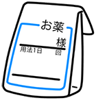 イラスト